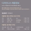 (주)수디자인 이미지