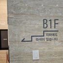 할리스커피 이수역점 네이버블로그