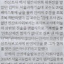미션나라 이미지