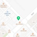 오즈수학교습소