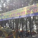 서서천농업협동조합 서면지점 이미지