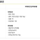 (주)엑센 이미지