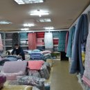 커튼;이불할인매장