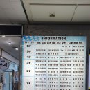 라라왁싱 - 안양시 만안구 | 라라왁싱