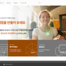 애니이츠월드