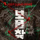 보물찾기 이미지