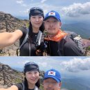 아방스 - 진도군 남문길 54-1 | 지리산 천왕봉 중산리코스 등산후기 (장터목 하산)
