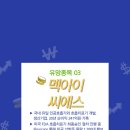 디아이(지점) 이미지