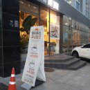 마이쥬스