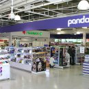 농심약국 이미지