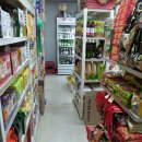 동도마트 이미지