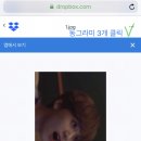 엔씨티드림 사랑한단 뜻이야 뮤비 배경화면 공유받을 시즈니?? ㅈㅇ ㅇㅆㅌ 이미지