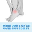 나우내과의원 이미지