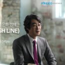 좋은프리드 이미지