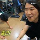 장보고당구장 이미지