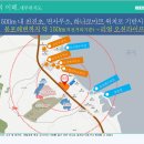 코아루아파트 앞 이미지