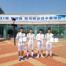 전북제일고 이미지