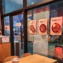 마왕족발 광주상무점 이미지