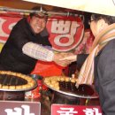 문흥 북구노인복지센터 이미지