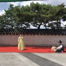 사)추담제판소리보존회 이미지