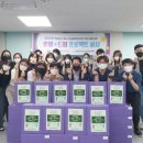 영등포구청소년상담복지센터 이미지