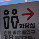 다시마주유소 | 입맛 까다로운 남편도 인정한 태안 바지락 해장국 먹방 후기