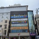 큰아빠네 | 오산보청기 추천 벨톤보청기 오산지점 | 큰아빠 모시고 다녀온 상담 후기