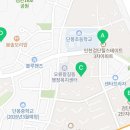 금곡초등학교(병설유치원 포함) 네이버블로그