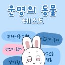 [CAKE] 2024.09.25. 케이크 트렌드레터 vol.105