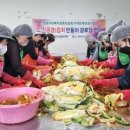 ㈜드림이앤씨 이미지