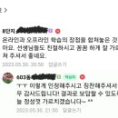 호크마수학학원 - 은평구 연서로 86 | 호크마수학학원