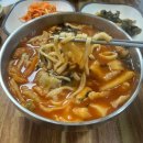 옛날수제비 네이버블로그