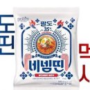 탐엔탐스커피 - 당진시 당진중앙2로 59-3 | 탐엔탐스커피