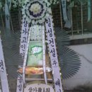 일성엔지니어링주 이미지