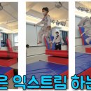 한솔 태권도 이미지