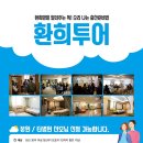 서울여성병원 - 부천시 원미구 | 서울여성병원