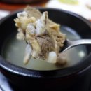 미송갈비탕 이미지