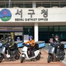 광명세무회계