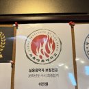 더꿈꾸는음악학원 - 도봉구 해등로25길 32 | 더꿈꾸는음악학원