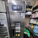 (주)대흥가스 이미지