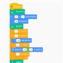 수원-0454 이미지