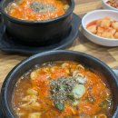 진순대곰탕 이미지