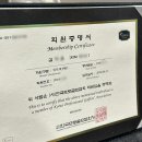 히든랩 골프 연습장 | 더본골프랩, 강북골프 GDR 연습장 원포인트 레슨 후기