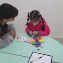 수유1동 공동육아나눔터 이미지
