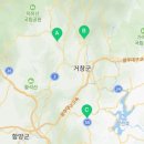 농기계임대사업소(수승대권역) 이미지