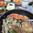 유정국밥 네이버블로그