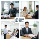 제주행정사합동사무소 이미지