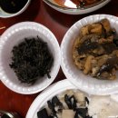 고래동물병원 이미지