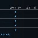 이오건설(주) 이미지