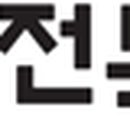 충남산업재해장애인협의회 이미지